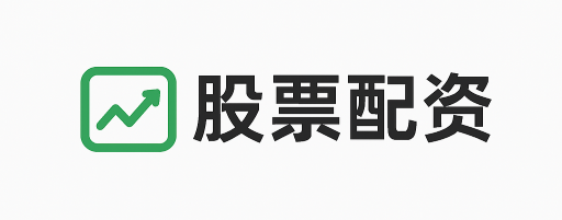 华盈策略